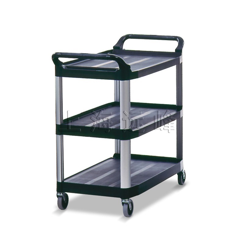 Le Bermery Rubbermaid Multipurpose Cart Triple Cart Hotel With Dining Car FG409100