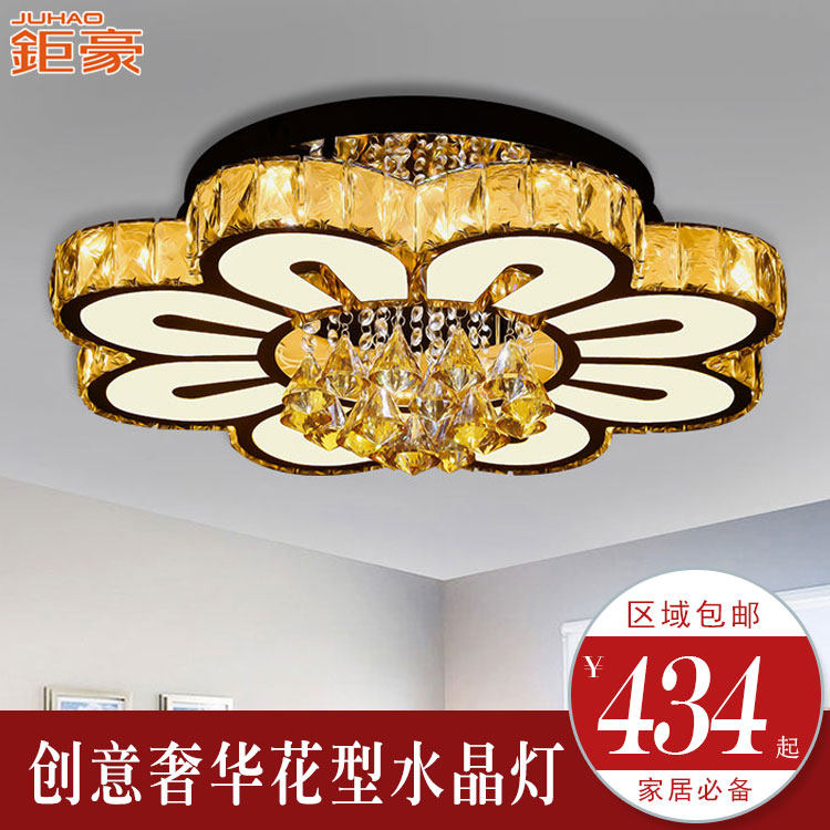 ⠺�ledˮ����JH-T-8037