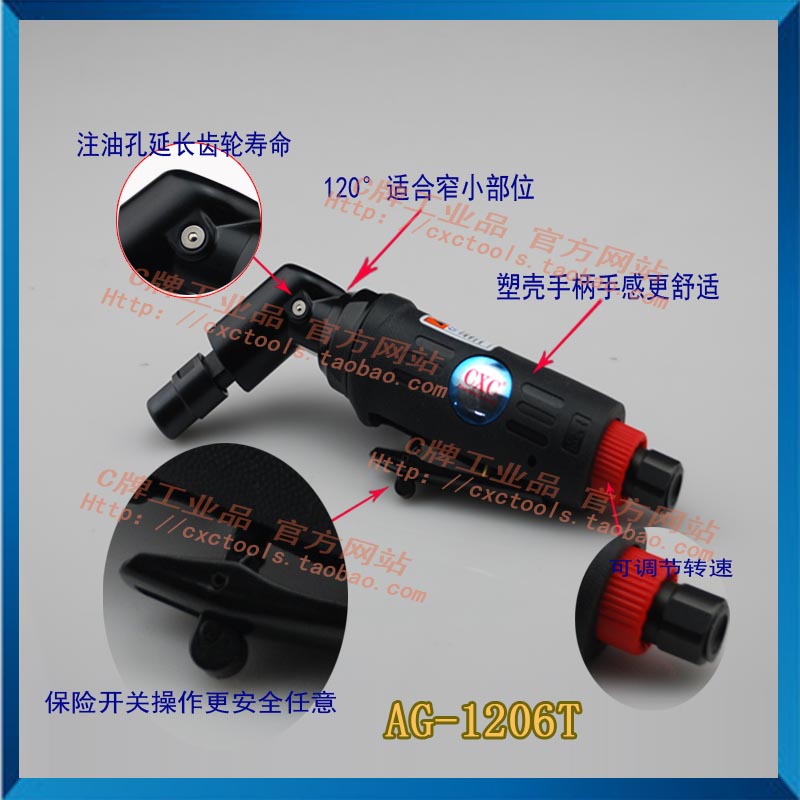 Taiwan CXC grinding machine engraving machine 115 degree engraving grinding machine 120 degree engraving grinding pen Taiwan special offer