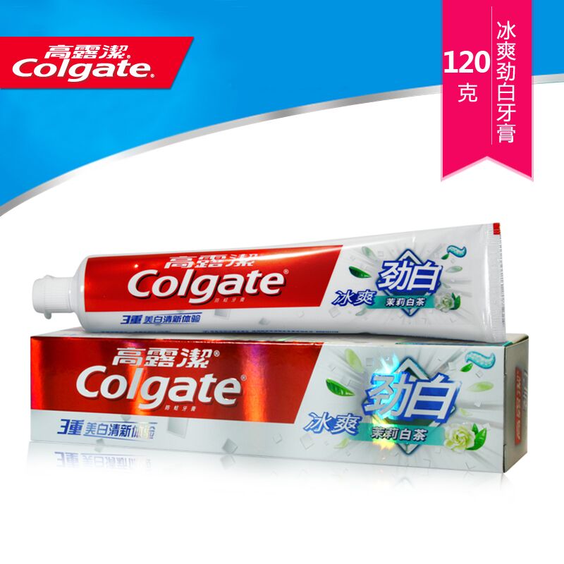 高露洁牙膏colgate冰爽劲白牙膏120g 口气清新 口腔护理专
