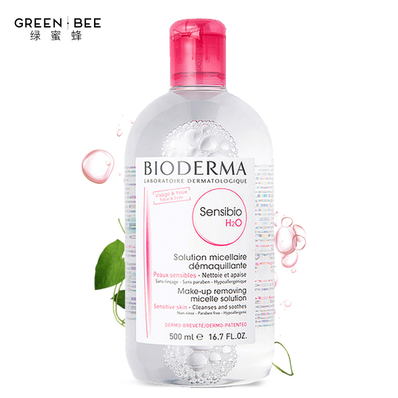 Bioderma/贝德玛 舒妍温和保湿卸妆水粉水500ml 深层清洁舒缓