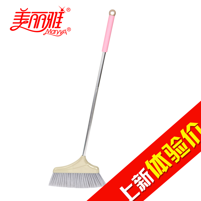 【天猫超市】美丽雅 酷炫时尚扫把 不锈钢杆加长超大扫地笤帚扫把