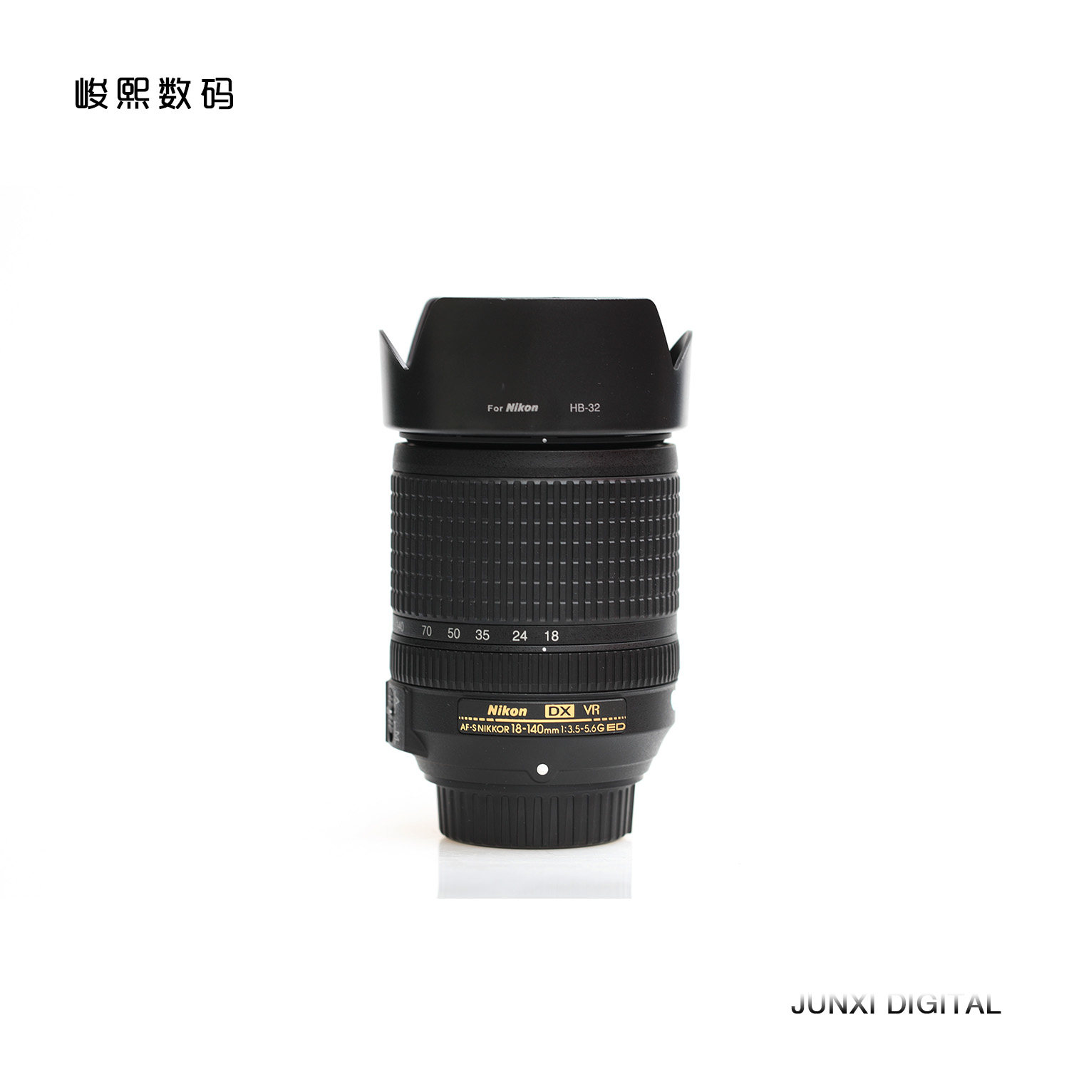 Second-hand Nikon 18-140mm f3 5-5 6G ED VR wall-mounted air-conditioning anti-shake lens support exchange