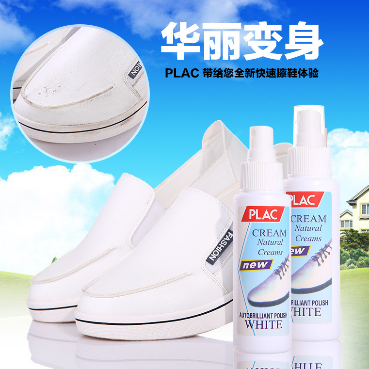 T white sneakers and shoes to rub shoes whitening agent small white artificial shoe cleaning agent to yellow cleaner