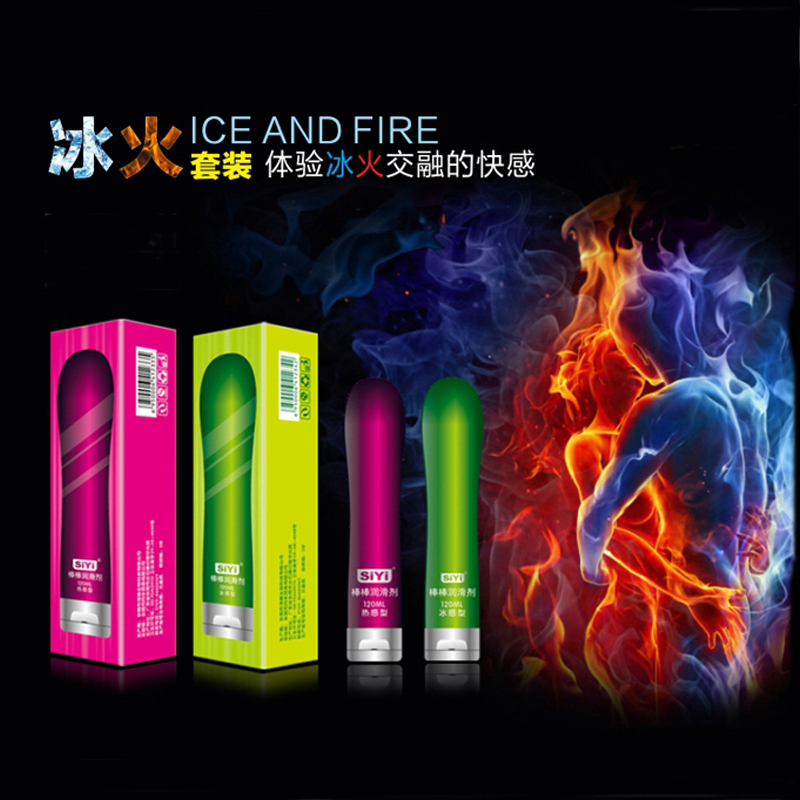 SIYI丝翼成人用品房事冷感润滑剂飞机杯润滑油gay润滑液情趣热感