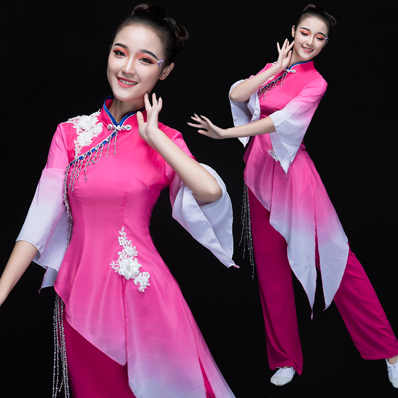 Chinese Folk Dance Costumes Yangge Square Dance Classical Umbrella Dance Fan Dance Clothing National Performance Dress