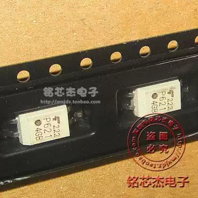 TLP621GB Optocoupler Relay P621-4GB SMD Optocoupler TLP621(D4-GB-TP4F