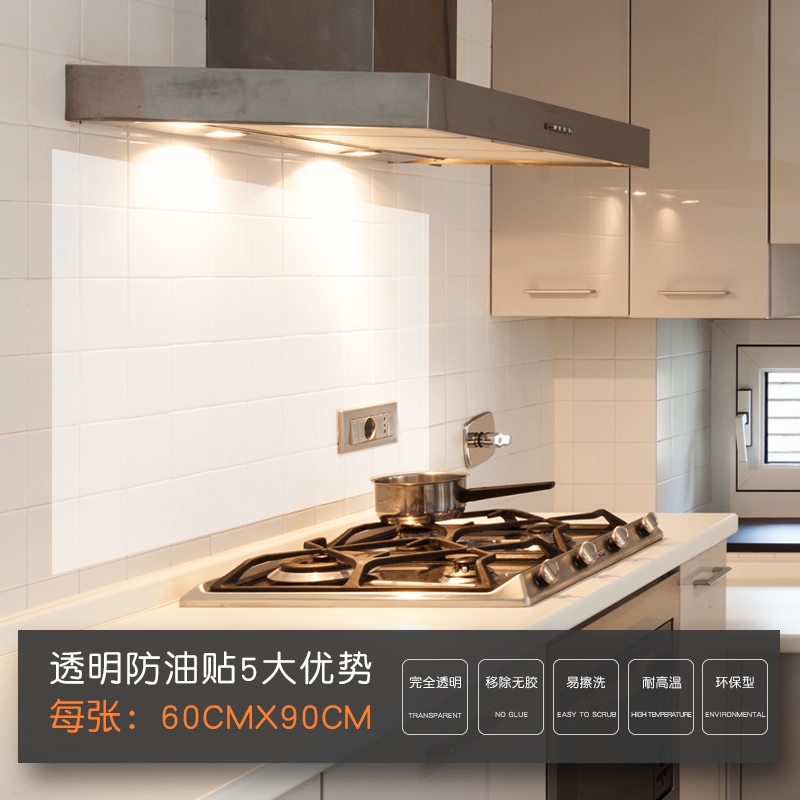 ���������͸���͸��������͸��������