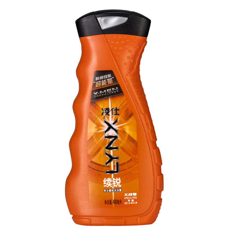 凌仕/Lynx男士醒体香水香氛沐浴露续锐400ml(X战警版) 沐浴清洁