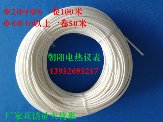 2-10mm fixed grain tube glass fiber tube high temperature resistant casing insulation wiring heat setting tube 50 meters