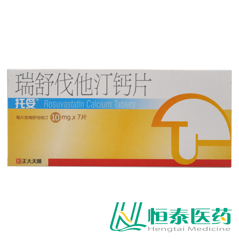 托妥 瑞舒伐他汀钙片 10mg*7片/盒