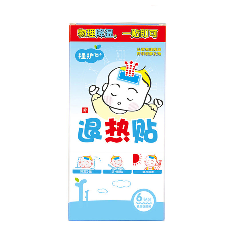 【天猫超市】植护 婴儿退热贴一盒6片装儿童退烧贴降温贴