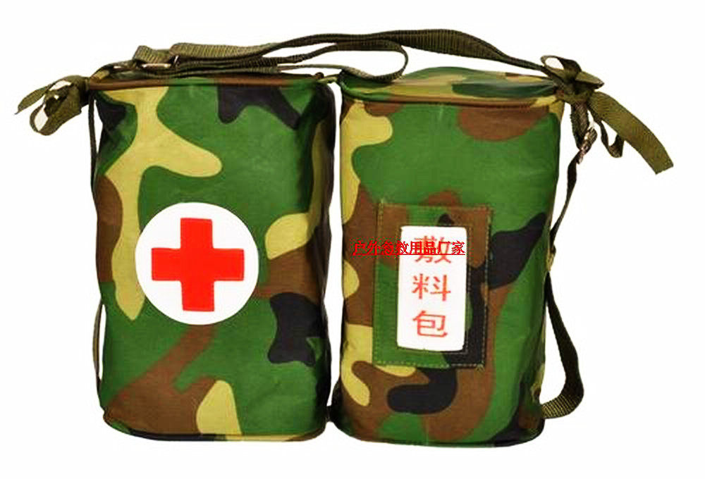 消防急救包正品包邮迷彩 医用辅料敷料包 演习训练车载配备护理包