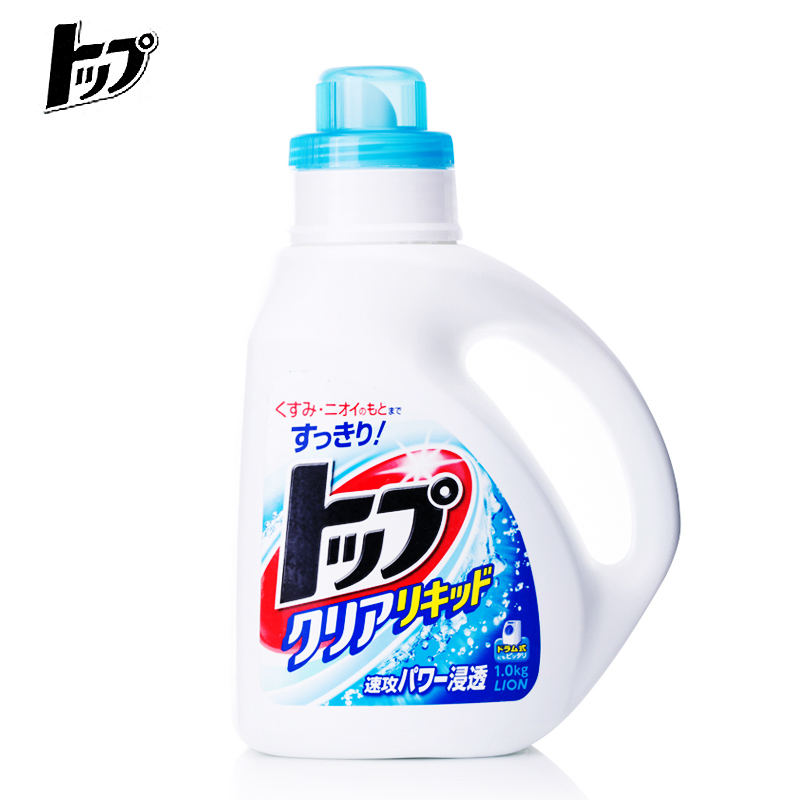 日本原装进口 LION/狮王 TOP洁净洗衣液1kg 正品 深层清洁