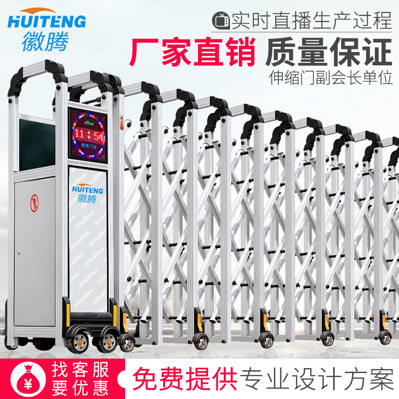 ����ѧУ�Զ�������L1361