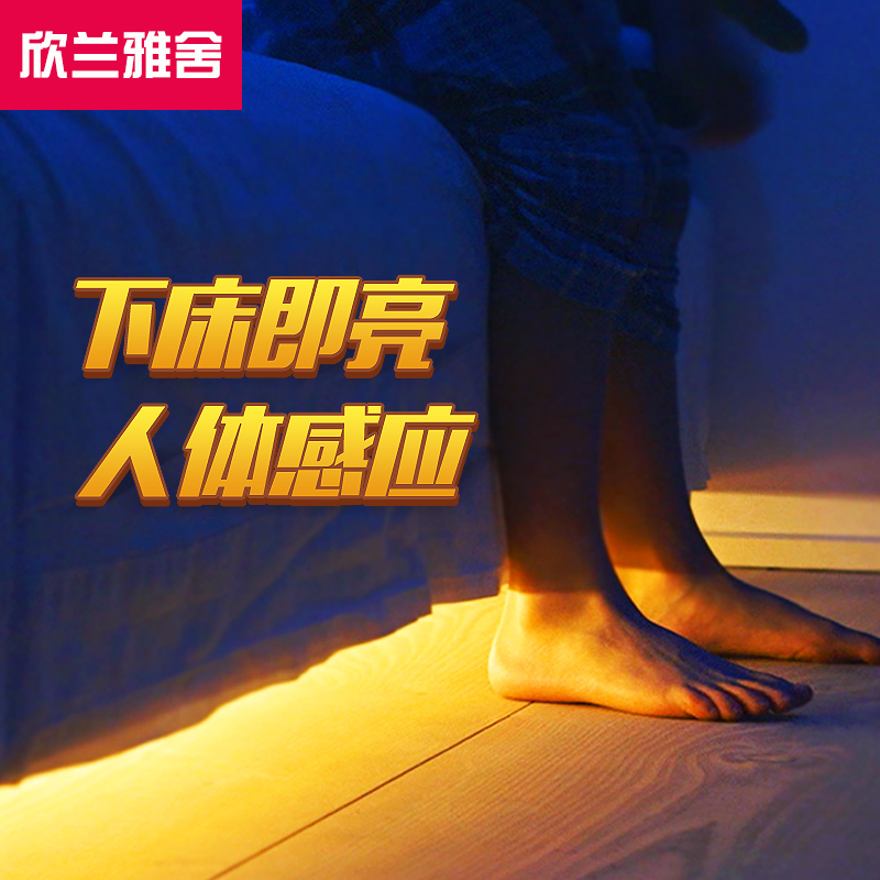 ������������ledСҹ��yd-xlys-0630