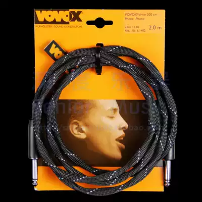 Deep instrument vovovox Drive Phone Cable fever class box head wire 2 meters