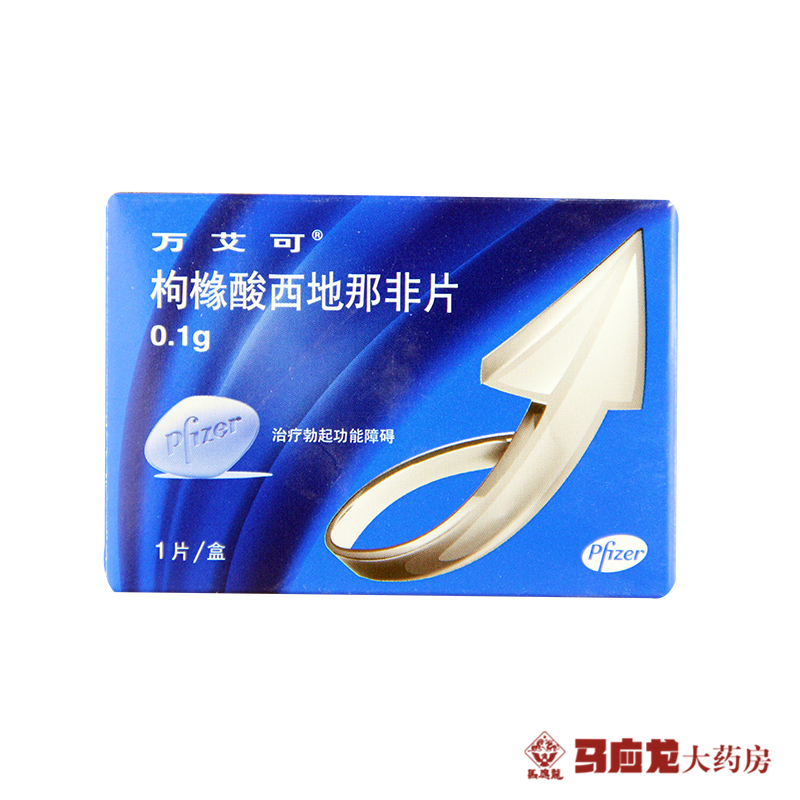万艾可 万艾可/VIAGRA 枸橼酸西地那非片 0.1g*1片/盒