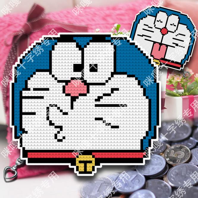 A cross embroidered zero wallet material bag with small leather wallet L023 more A dream kit machine cat