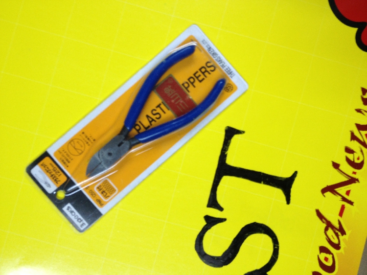 Spring plastic cut quality alloy steel cut wire pliers Electrotechnical cut wire pliers PNP-125 cut electroplating angle pliers