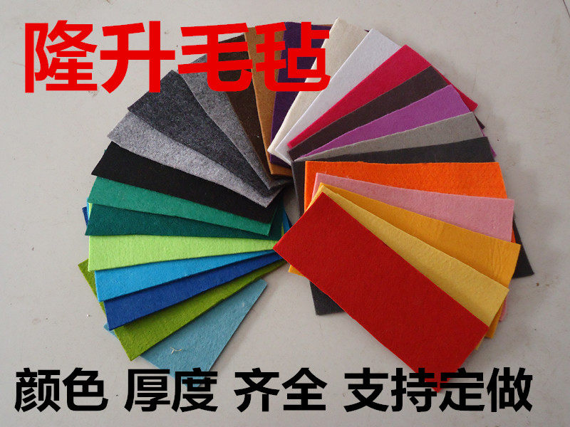 Colour Back Glue Felt Slip Rat Cushion Felt Background Cloth Industrial Wool Felt Soundproof Felt 1 2 3 4 5mm