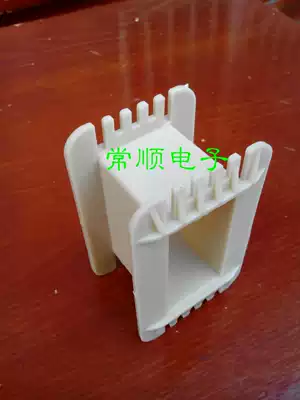 Transformer I-shaped nylon skeleton 22X30 tongue Width 22 stack thickness 30(66 silicon steel sheet iron core)