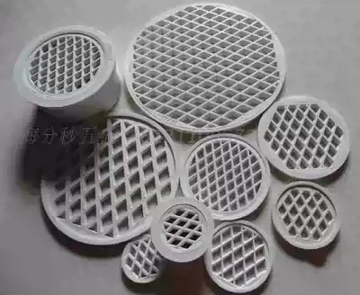 PVC drain pipe fittings 50mm75 110 160 200 Thick floor drain sheet Cover plate cover sheet floor drain net