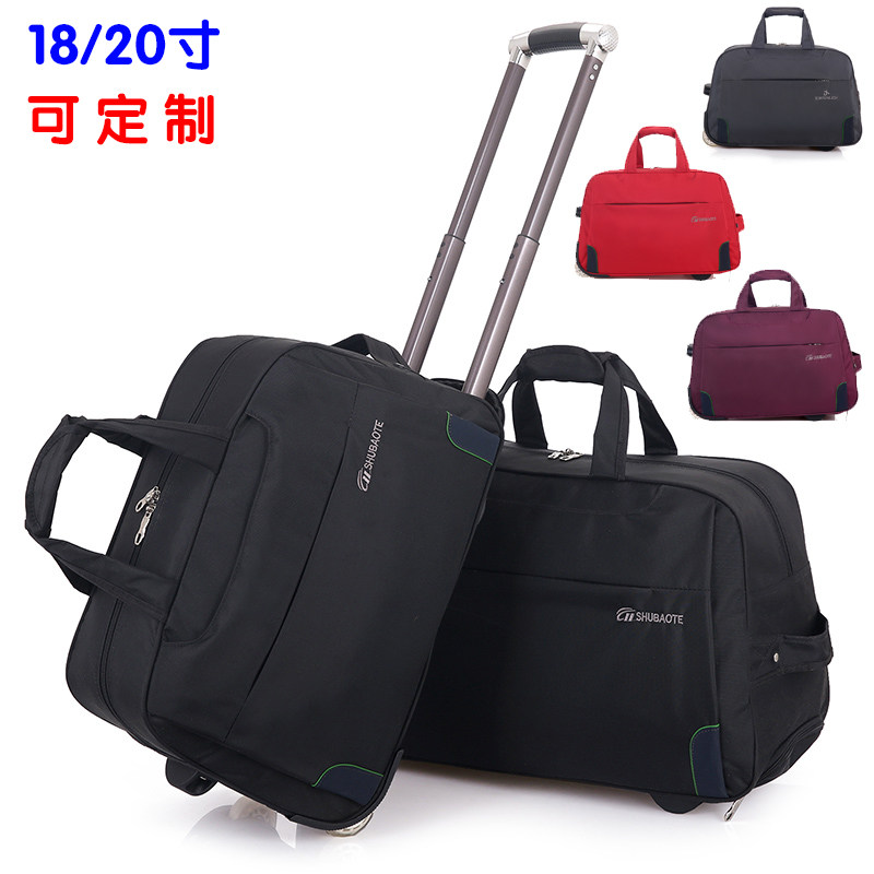 Custom new men and women's bag type travel trolley bag custom LOGO printing boarding bag luggage