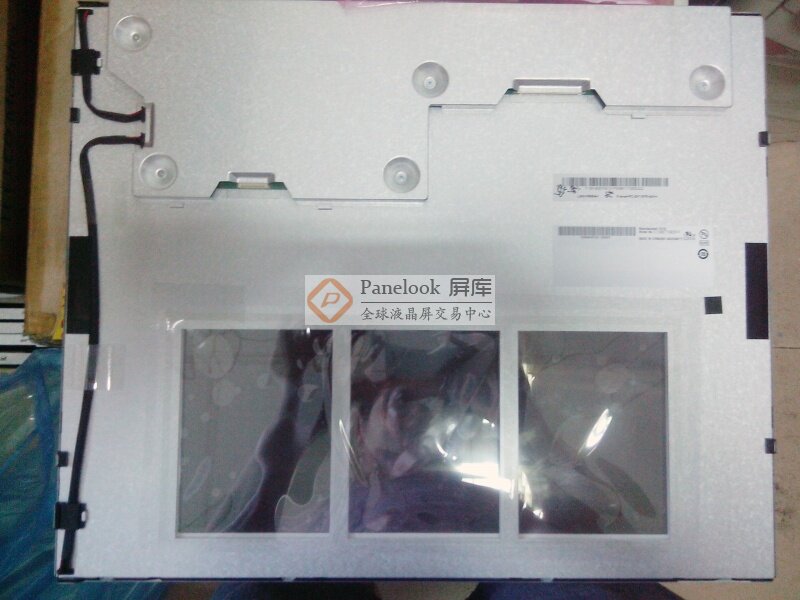 Original fit friend up to 19 inch G190ETN02 0 G190ETN01 4 LCD screen front please consult first