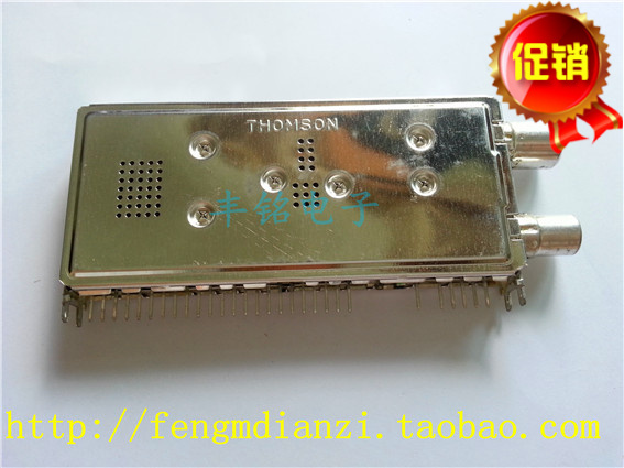 THOMSON brand new original new arrival DCF8724 TUNER TUNER