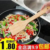 Xẻng gỗ không dính chảo sơn không xẻng Bộ xẻng gỗ cooking xẻng nấu ăn bằng thìa thìa cơm bằng gỗ dài tay cầm đồ dùng nhà bếp kệ đựng gia vị bằng gỗ