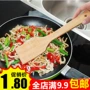 Xẻng gỗ không dính chảo sơn không xẻng Bộ xẻng gỗ cooking xẻng nấu ăn bằng thìa thìa cơm bằng gỗ dài tay cầm đồ dùng nhà bếp kệ đựng gia vị bằng gỗ