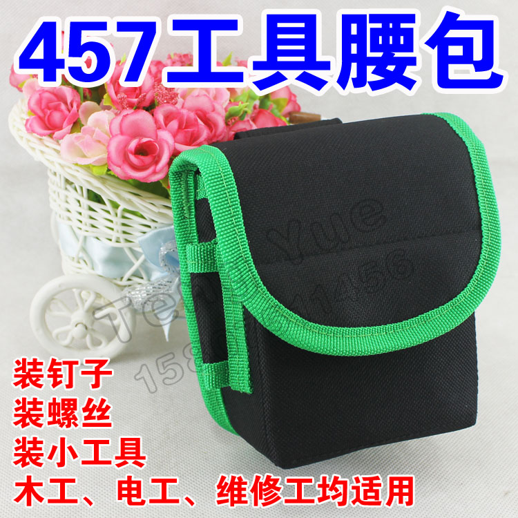 457 electrician multi-function maintenance hanging bag drill bit rivet debris tool running bag storage running bag customized