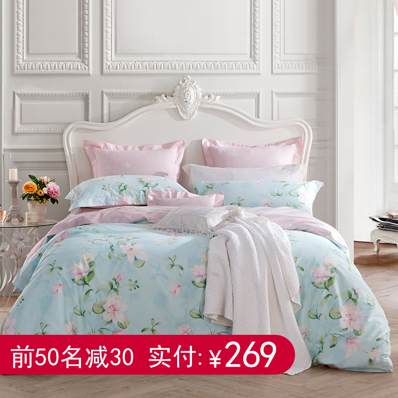 tevel/�ûʱ���540416509