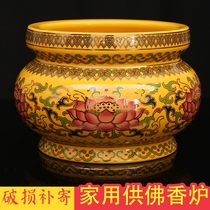Buddhas household supplies for Buddhas incense burner large scale dedicated to ceramic incense burner no word Lotus Guanyin line incense burner incense plug