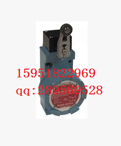 Honeywell explosion protection switch LSXA4L Honeymass insured for 1 year