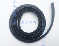 Chery Tiggo Tiger 3 Tiggo 5 Front windshield decorative panel rubber strip rain collecting panel wiper arm cover sealing strip rubber strip