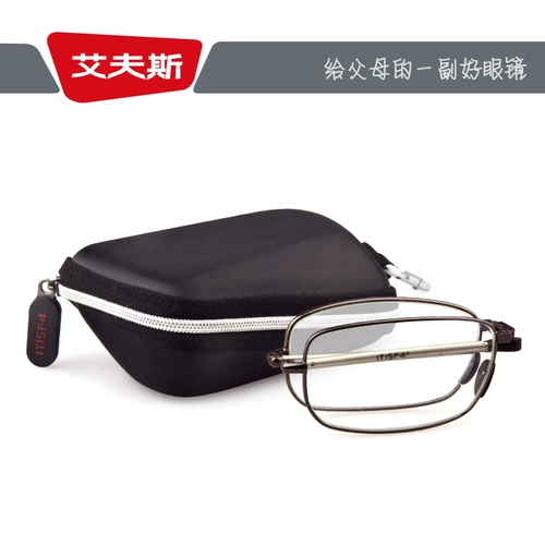 AIFUS ИНСТРУЗНЕНИЕ СЛАДКИ Удобные бокал для чтения против Fatigue Portable Ultra-Light Last