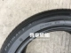 Lốp Michelin 3ST 235 / 50R18 phù hợp với Roewe RX5 / cánh hổ / MG GS / Tiguan / Phaeton / XTS