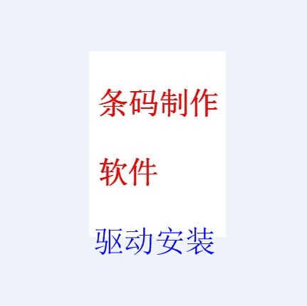 Beiyang Beiyang