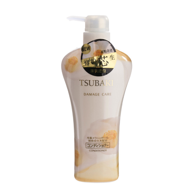 日本进口护发素资生堂丝蓓绮护发素炫魅修护550ml护发乳深层修复