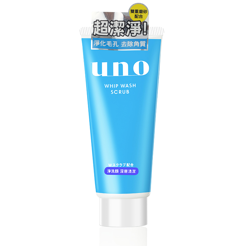 Shiseido/资生堂uno吾诺男士磨砂洗面奶130g控油祛痘去黑头洁面膏