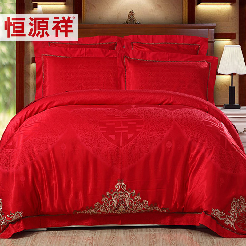 ��Դ��ҷĻ����ļ���˫ϲ����-0