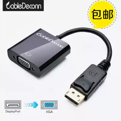 DP to VGA adapter cable adapter DisplayPort converter adapter connected to the display projector