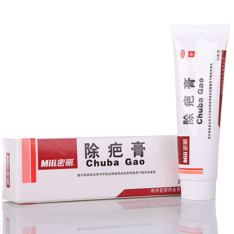 密丽 除疤膏 25g 疤痕灵 疤痕膏 烧伤烫伤疤痕修复手术伤疤祛疤膏