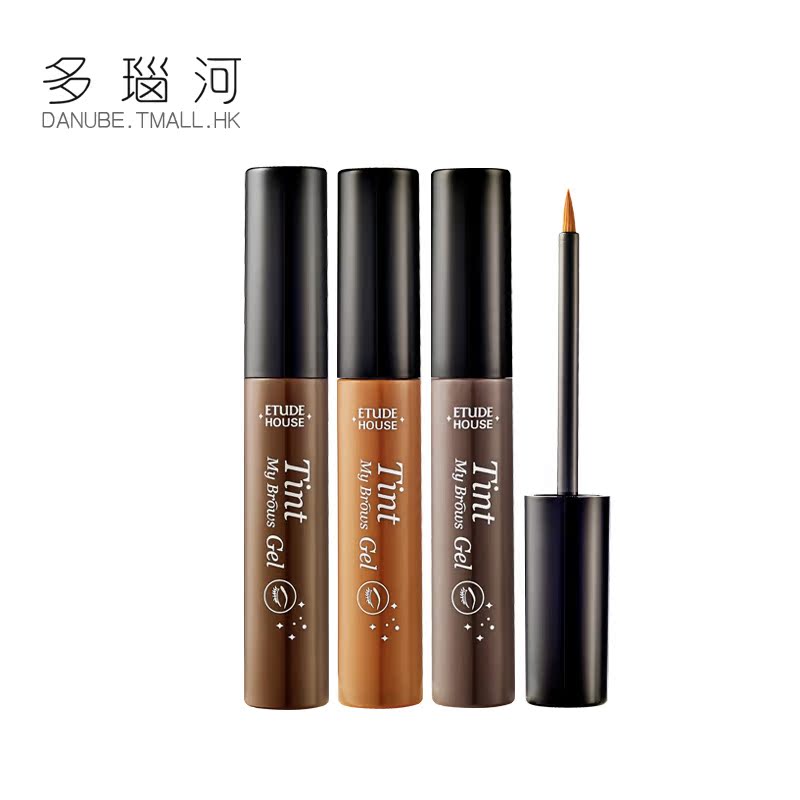 ETUDE HOUSE/爱丽小屋 撕拉型染眉胶染眉膏防水持久染色