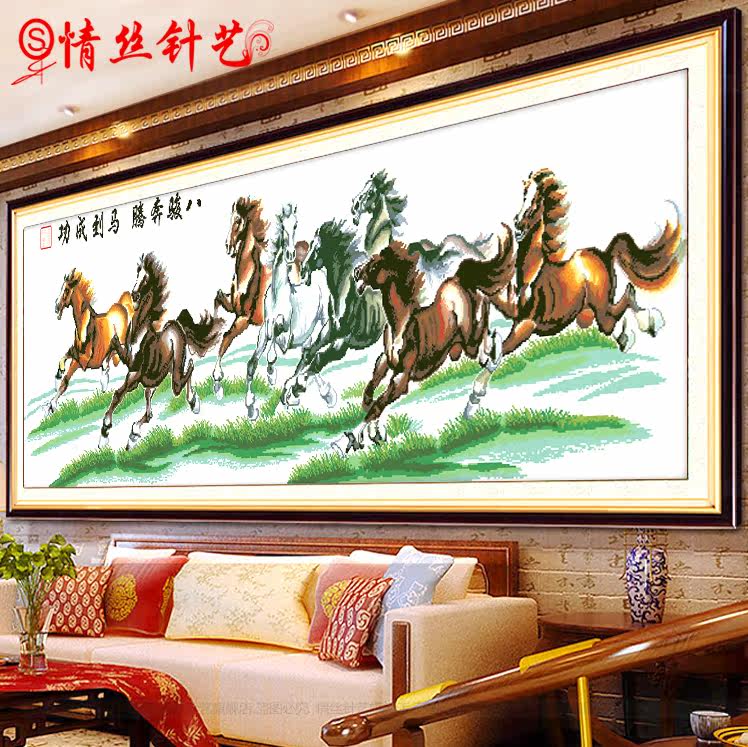 ��˿����ӡ��ʮ����A3037