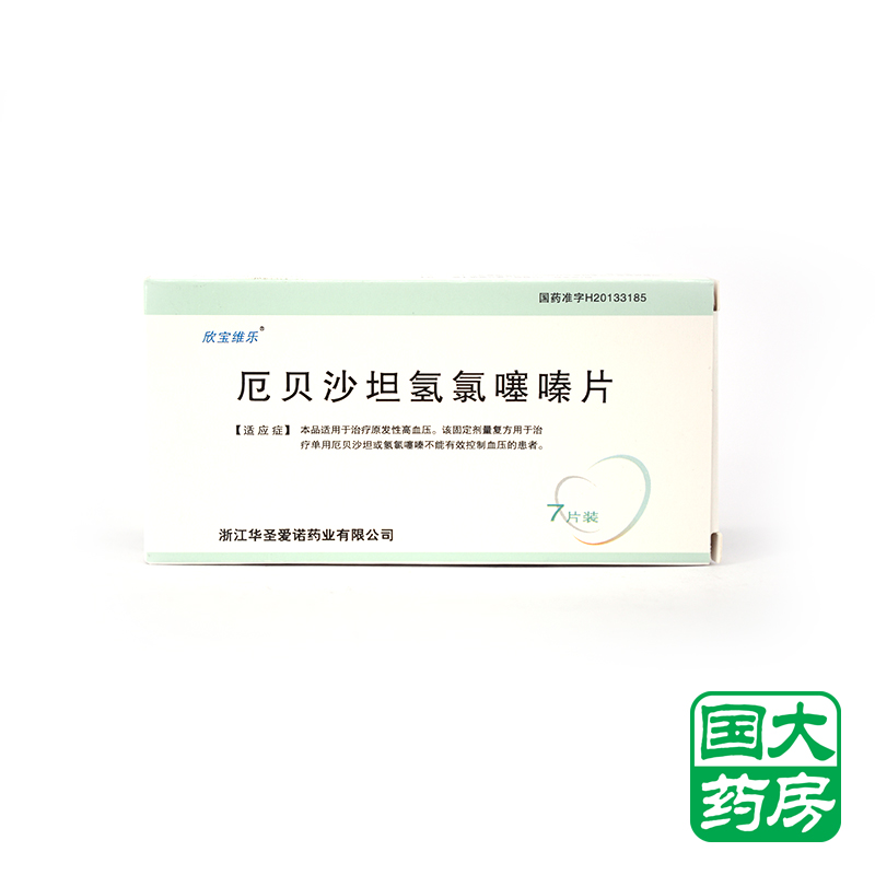 欣宝维乐 厄贝沙坦氢氯噻嗪片 7片/盒