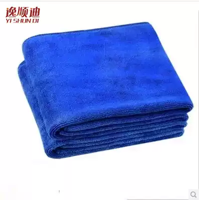 Car towel, car supplies, car washing towel, cloth, water absorption and soft