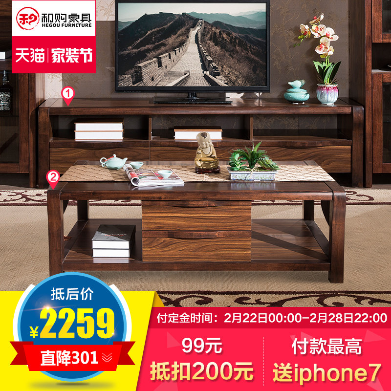 �͹��ɼҾ�K9202���ӹ�+K9303�輸